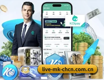 mk体育 APP